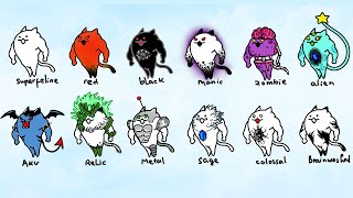 12 Different Versions of Superfeline  The Battle Cats Speedpaint [upl. by Eadnus]