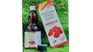 FEROMENT XT Syrup Ferrous Fumarate amp Folic Acid Suspension Syrup [upl. by Zea]