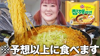 韓国人が好きな韓国ラーメンランキング TOP10 [upl. by Meggs285]