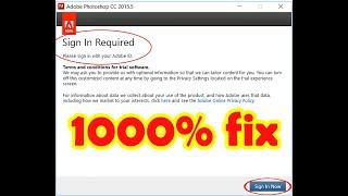 Sign in photoshop Required [upl. by Anana]