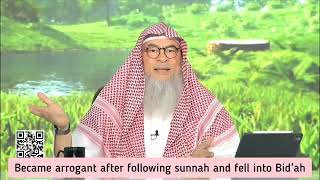 Became arrogant after following Sunnah salafi fell into innovations assimalhakeem assim al hakeem [upl. by Claus585]