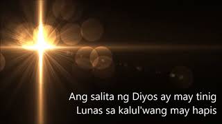 Ang Salita Ng Diyos  Himno 65 RigosPajaro IFI Mga Awit Sa Pagsamba [upl. by Idur214]