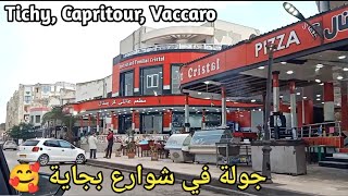 un tour à Tichy  Capritour vaccaro Béjaia Algérie تيشي [upl. by Klarika]