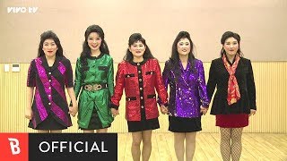 MV Celeb Five셀럽파이브  Celeb FiveI wanna be a Celeb Chreography셀럽파이브셀럽이 되고 싶어 안무영상 [upl. by Amerak]