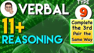 11 Plus Verbal Reasoning  VR Type 9  Complete the 3rd pair the same way  Lessonade [upl. by Yelehsa]