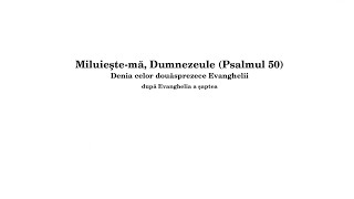 «Miluieștemă Dumnezeule» Gh Cucu [upl. by Eigriv452]