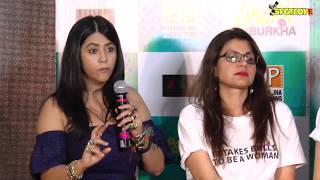 UNCUT Ekta KapoorKonkona Sen SharmaRatna Pathak at Lipstick Under My Burkha Trailer LaunchPart 1 [upl. by Nysa]