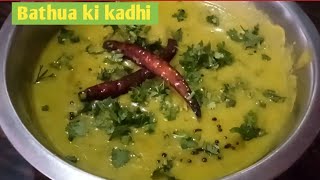 Bathua ki Kadhi Recipe  Winter Special Bathua Kadhi Recipe [upl. by Ebehp]