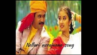 Nelluri nerajana songOke okkadu movieArjunHariharan and Mahalaxmi IyerLavanya [upl. by Kaltman]