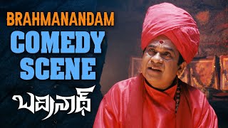 Badrinath Telugu Movie Comedy Scenes  Brahmanandam MS Narayana amp Krishna Bhagavan Comedy Scene [upl. by Artema]