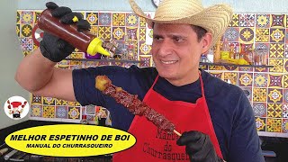 Como Fazer Espetinho de Carne de Boi  Churrasco [upl. by Mobley279]