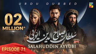 Sultan Salahuddin Ayyubi  Episode 71  Urdu Dubbed  12 September 24  Presented By Mezan  HUM TV [upl. by Derina]