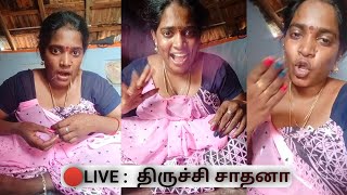 Trichy Sathana Latest Live Video [upl. by Masha]