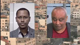 IETV LIVE NEWS 0211FASIL [upl. by Mosley]