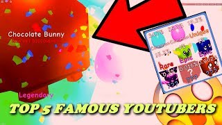 TOP 5 YOUTUBERS 🔥 HATCHED BUNNY CHOCOLATE 🐰 LUCKY 🍀 FAMOUS PEOPLE 💃 IN BUBBLE GUM SIMULATOR [upl. by Karylin90]