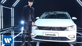 林俊傑 JJ Lin  Lamando 上海大眾汽車 凌渡特別誠獻 華納 Official 高畫質 HD 官方完整版 MV [upl. by Lissak788]