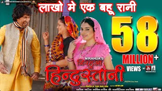 Gangadhar राव पे करवाया फिरंगी ने हमला  Jhansi Ki Rani  Full Ep  205  Zee TV [upl. by Hpotsirhc931]