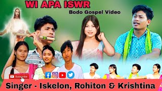 WI APA ISWR  NEW BODO GOSPEL ALBUM  ISKELON HAZOWARY  2024 [upl. by Anahs]