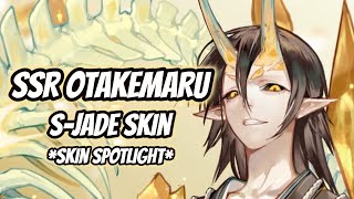 ONMYOJI UPCOMING SSR OTAKEMARU SJADE SKIN SKIN SPOTLIGHT RERELEASEDUPDATED VERSION [upl. by Hallutama]