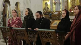 Archimandrite Serafim Chanting In Aramaic 2020 Agony in the Garden of Gethsemane [upl. by Llednav]