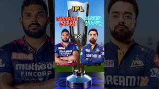 WANINDU HASARANGA VS RASHID KHAN COMPARISON cricket viral shorts cricketshorts trendingshorts [upl. by Ilysa]