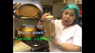 how to cook qawa or arabic coffee [upl. by Fridlund]