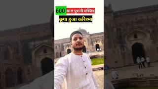 Masjid Me Karishma KhairulManazil Masjid salmanvlogs [upl. by Bonny]