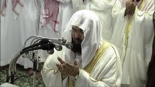 HD Night 1 Makkah Witr 2013 Sheikh Sudais [upl. by Randee893]