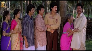 Nayudu Gari Kutumbam Movie Emotional Scenes  Krishnam Raju Suman Sanghavi  SP Shorts [upl. by Reema807]