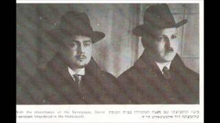 Cantor Moshe Koussevitzky Live Shema Koleinu 1964 [upl. by Athalie]