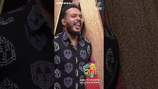 കൊതിയിട്ടിട്ടു പോകരുത് shoot മുടങ്ങും ocicbc2  epi 412 [upl. by Yellas]