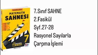 7SINIF MATEMATİK SAHNESİ 2FASİKÜL S2728 RASYONEL SAYILARLA ÇARPMA İŞLEMİ [upl. by Ahsekat]