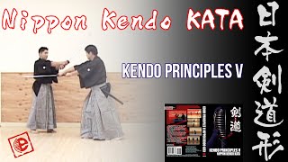 Kendo Kata [upl. by Krysta]