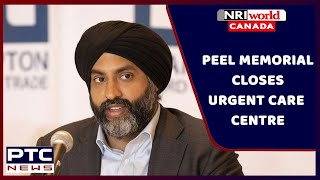 NRI World I Peel Memorial closes urgent care centre [upl. by Eph]