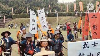 Hojo Ujiteru festival Hōjō clana Japanese samurai family 北条氏照まつり。Part 1 [upl. by Nathan994]