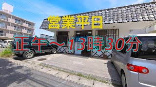 1人で切り盛りしてるとんかつ専門店／味広【沖縄旅行・沖縄観光・沖縄市】 [upl. by Vashti]