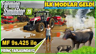 FARMING SIMULATOR 25 İLK PİRİNÇ HASADI  FIRTINAYA YAKALANDIK  FS25 TOPRAK DEFORMASYONU  ÇAMUR MOD [upl. by Arleta]