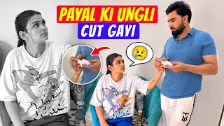 PAYAL KI UNGLI CUT GAYI  FAMILY FITNESS [upl. by Anhoj36]