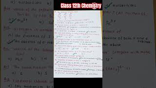 Class 12 ChemistryImportant Top 30 MCQ for chemistry shorts 2025 [upl. by Levesque]