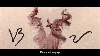 BAYBAYIN Video Documentary about the Essence and Importance of the Baybayin Script [upl. by Gare334]