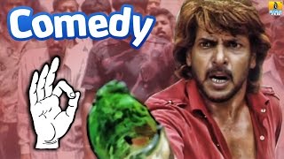 Upendra Comedy Scene  Super Kannada Movie  Comedy Time [upl. by Venterea]