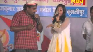 Shekh Chilli Rukhsana Comedy [upl. by Robyn261]