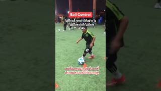 u8 soccer drills shorts youtubeshorts shortvideo football soccerdrills u8 dribbling drill [upl. by Ainelec]