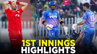 PSL 9  1st Innings Highlights  Islamabad United vs Multan Sultans  Match 27  M2A1A [upl. by Dermot]