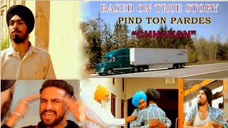 Ranjit Bawa CHHAAVAN  Full Video   Ik Tare wala  Latest Punjabi Songs 2018  TSeries [upl. by Traggat]