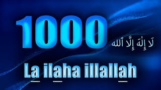 Зикр  Ля иляhа илляллаh 1000 раз  Нет Создателя кроме Аллаhа [upl. by Lavery755]