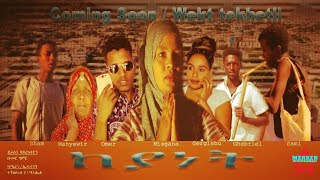 Eritrean Bilen Film KEYANET Coming Soon [upl. by Malha]