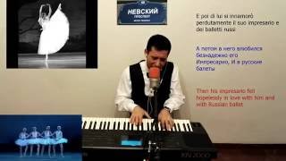 Prospettiva Nevski F Battiato Live Piano Cover ITARUSENG lyrics  Невский проспект песня [upl. by Ananna]