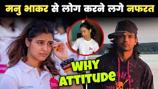 Manu Bhaker Gets HATE Due  मनु भाकर से जनता करने लगी नफरत 😡 जानिए कारण [upl. by Ralf]