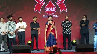 Vaishnavi Chaitanya Speech At Love Me Audio Launch Event vaishnavichaitanya loveme [upl. by Ruff584]